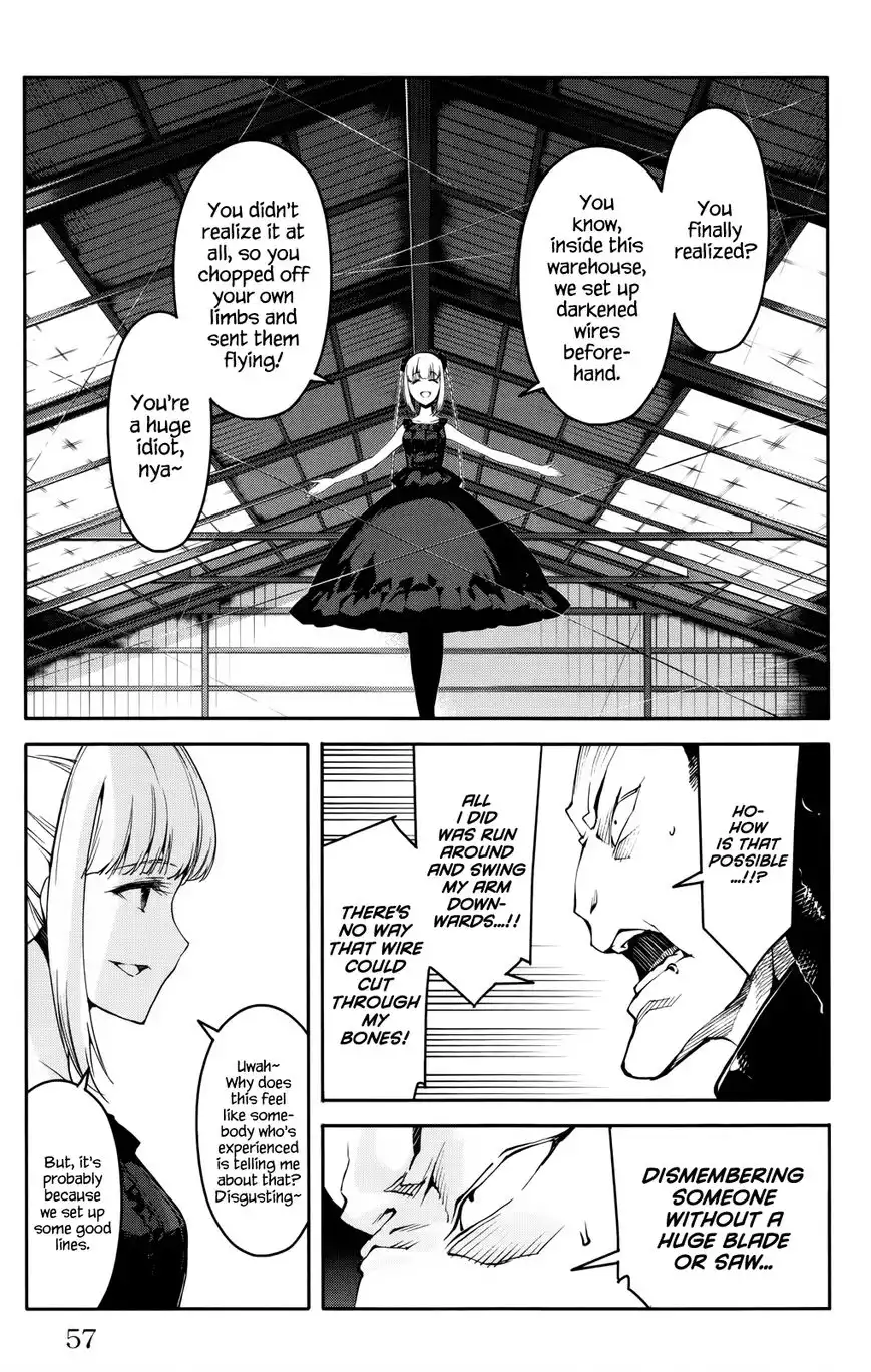 Darwin's Game Chapter 30 7